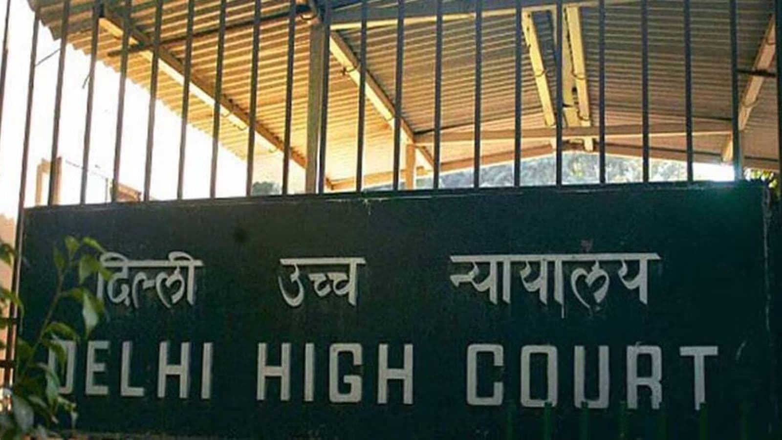 Aisa Delhi Hc Affidavit Rs 1 Lakh Surety Mandate Dusu Polls