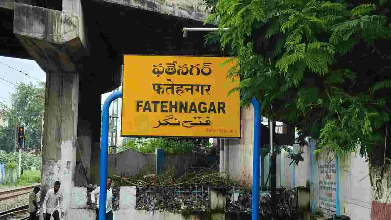 ఫతేనగర్ లో భారీడ్రగ్స్ రాకెట్ గుట్టు రట్టు చేసిన ఈగల్ ఫోర్స్